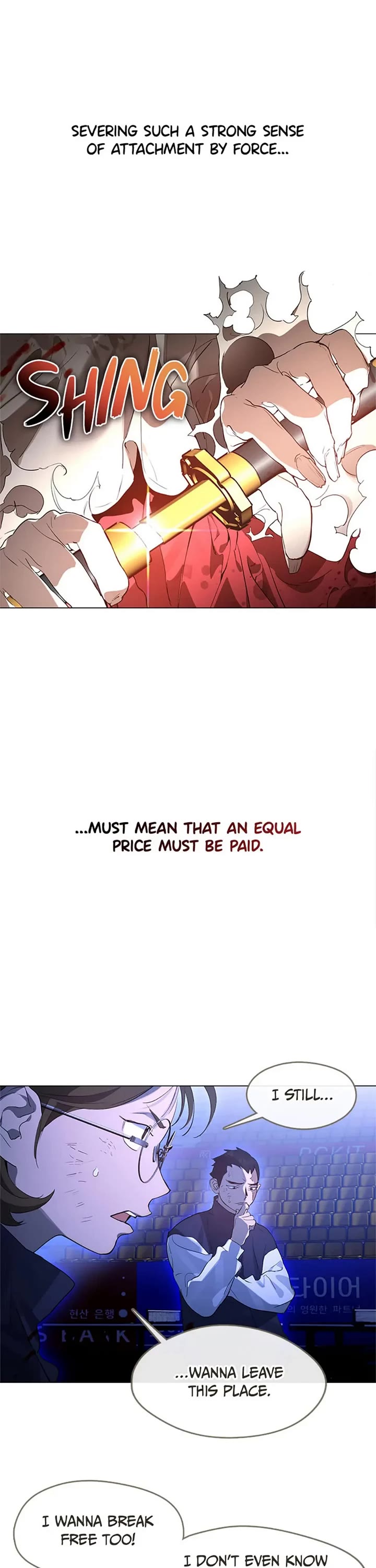 Restaurant in the After Life chapter 24 page 2