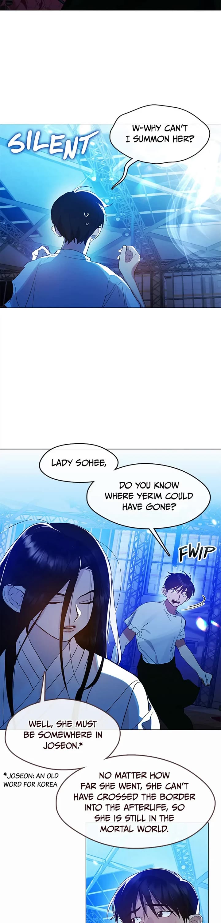 Restaurant in the After Life chapter 25 page 2