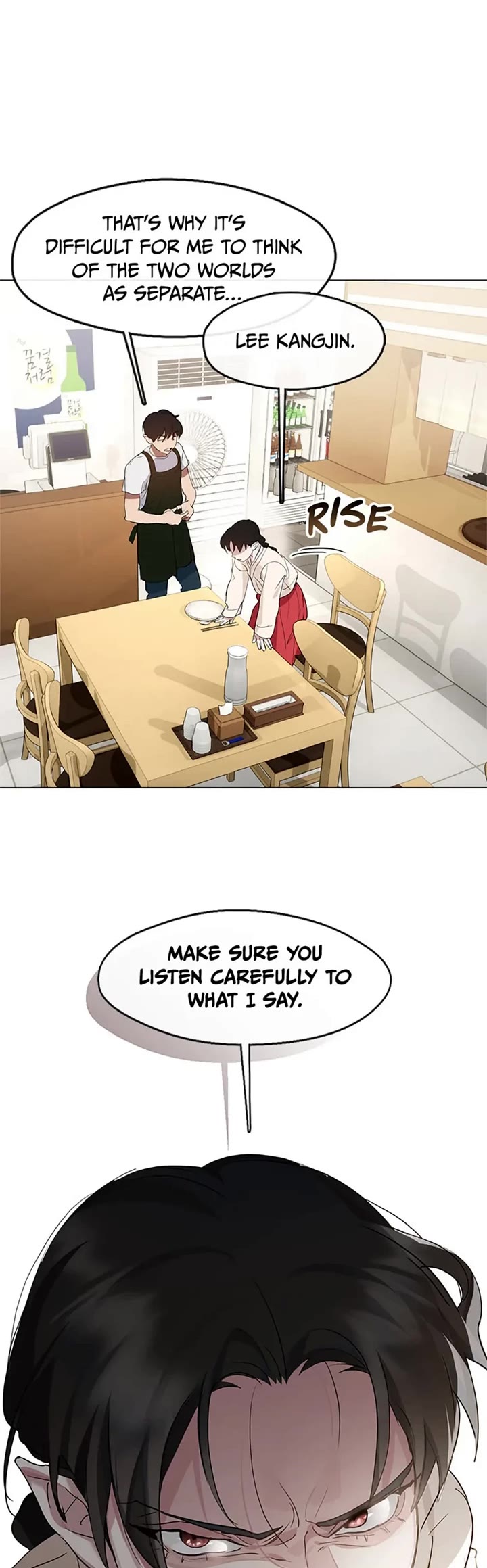 Restaurant in the After Life chapter 26 page 24