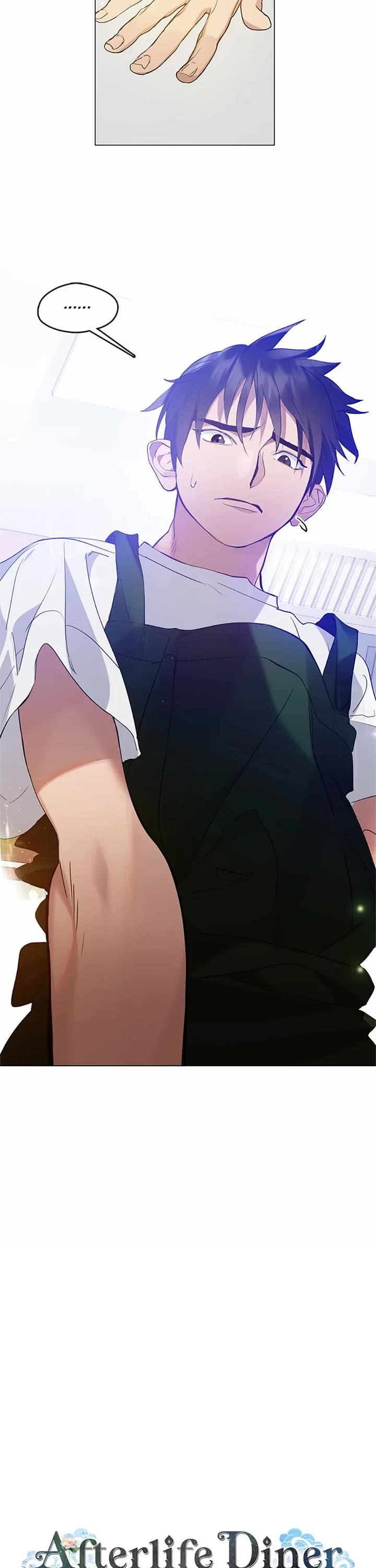 Restaurant in the After Life chapter 26 page 3