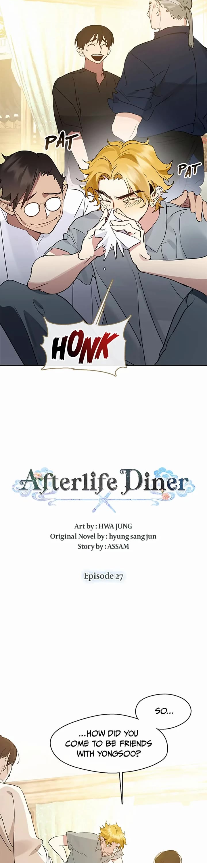 Restaurant in the After Life chapter 27 page 8