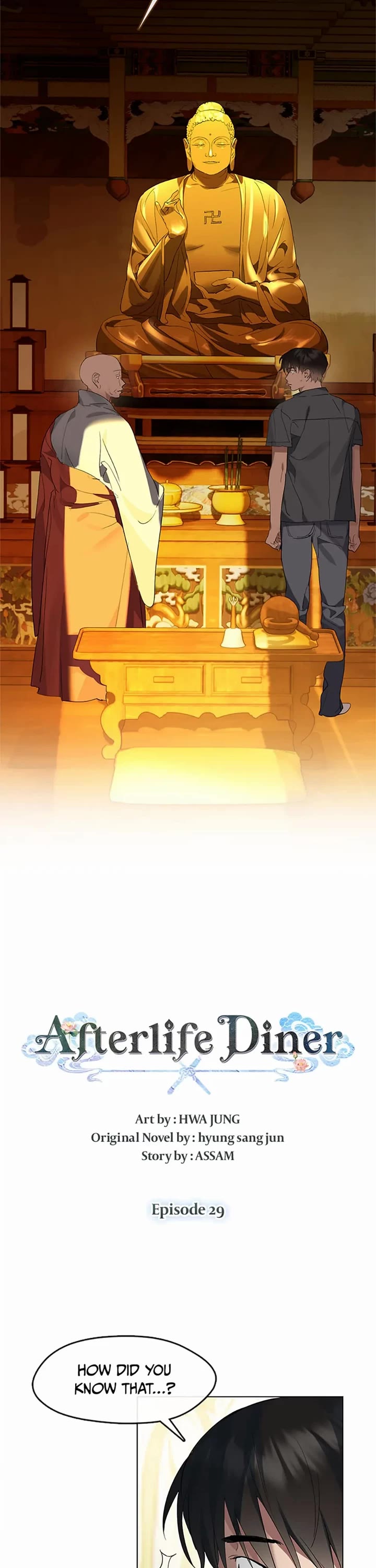 Restaurant in the After Life chapter 29 page 21