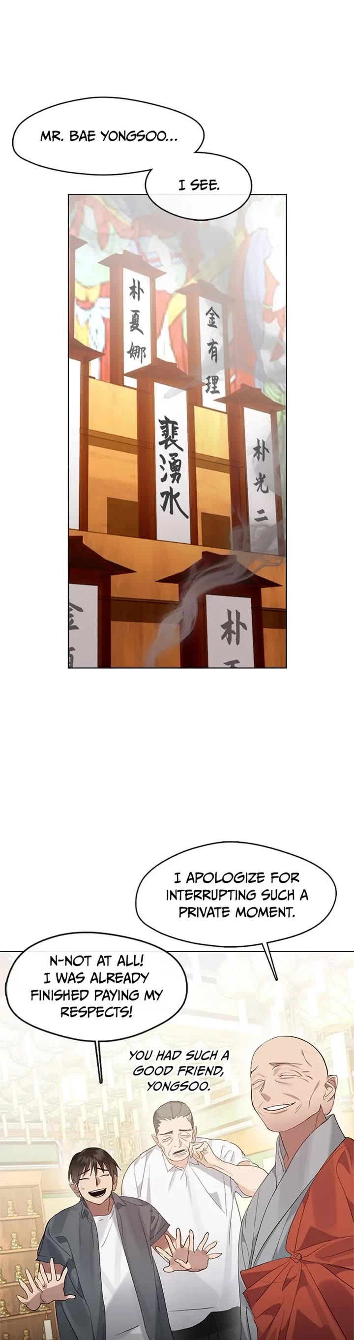 Restaurant in the After Life chapter 29 page 25