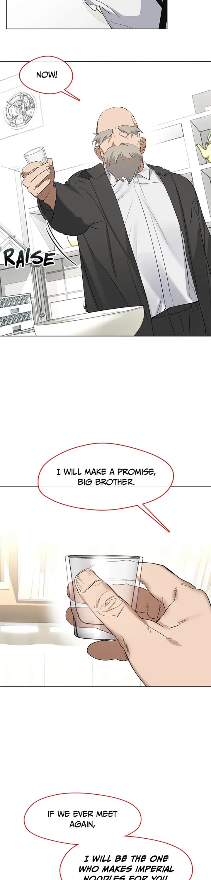 Restaurant in the After Life chapter 33 page 17