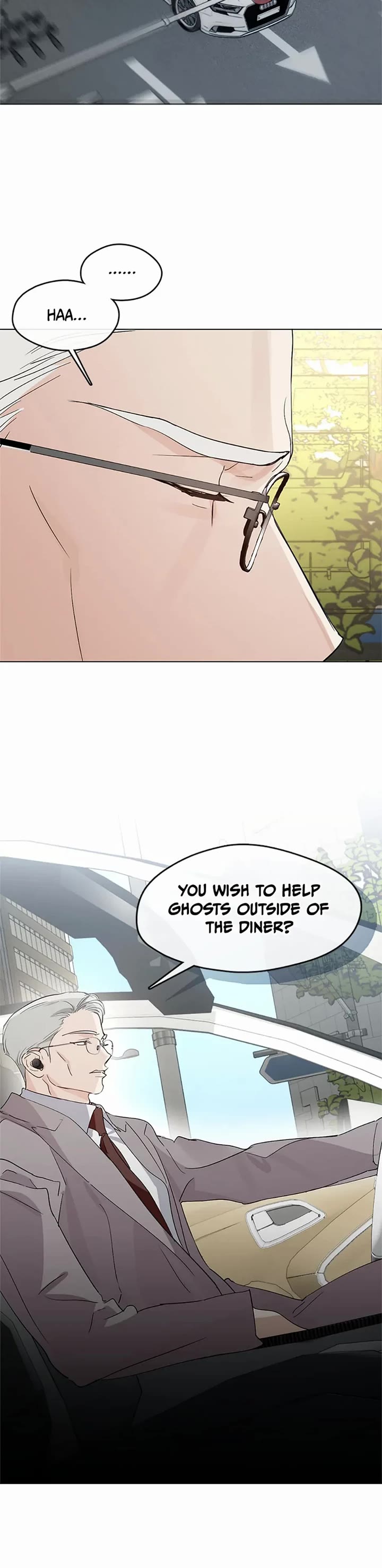 Restaurant in the After Life chapter 34 page 14