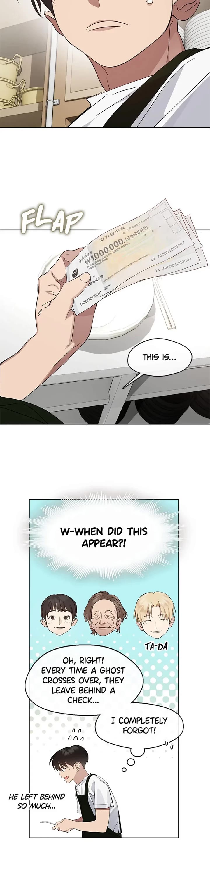 Restaurant in the After Life chapter 34 page 8