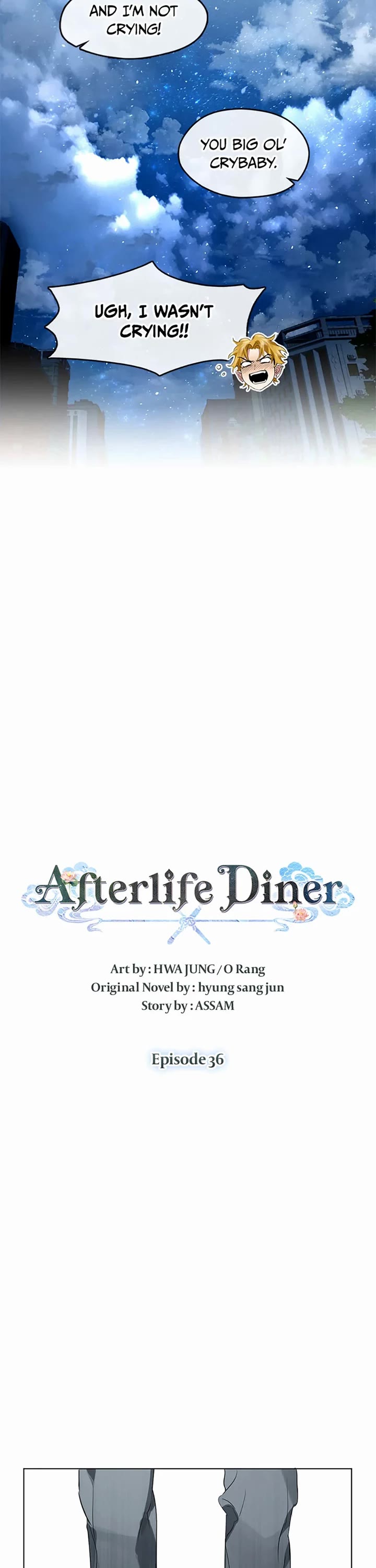 Restaurant in the After Life chapter 36 page 16