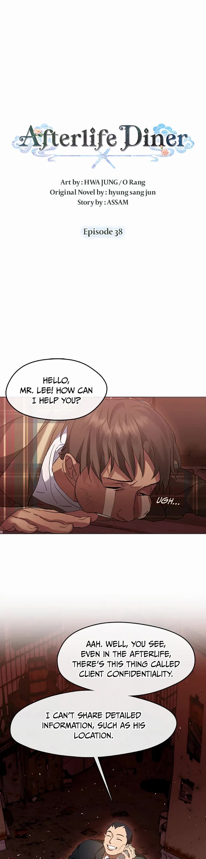 Restaurant in the After Life chapter 38 page 1