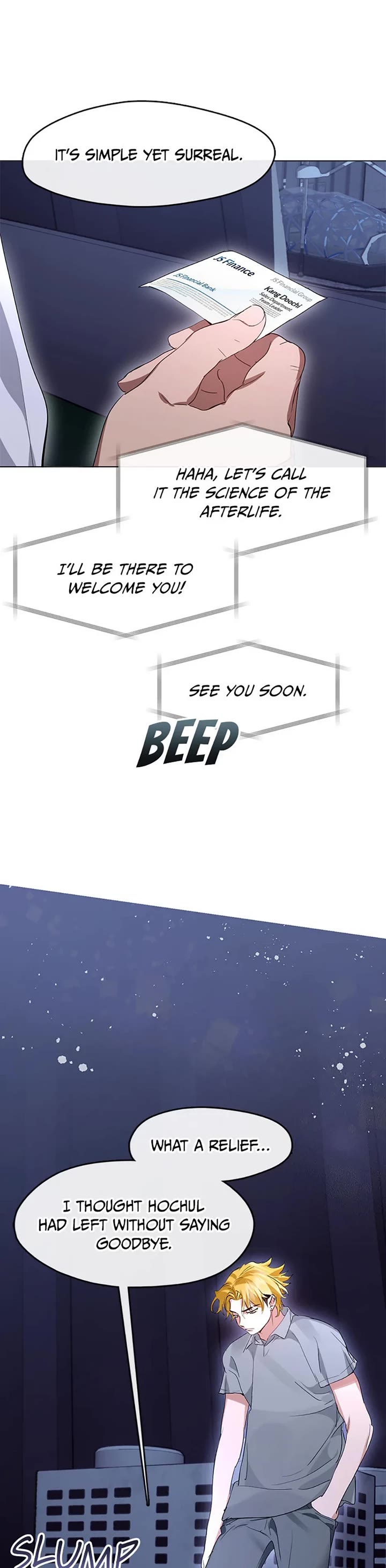 Restaurant in the After Life chapter 38 page 10