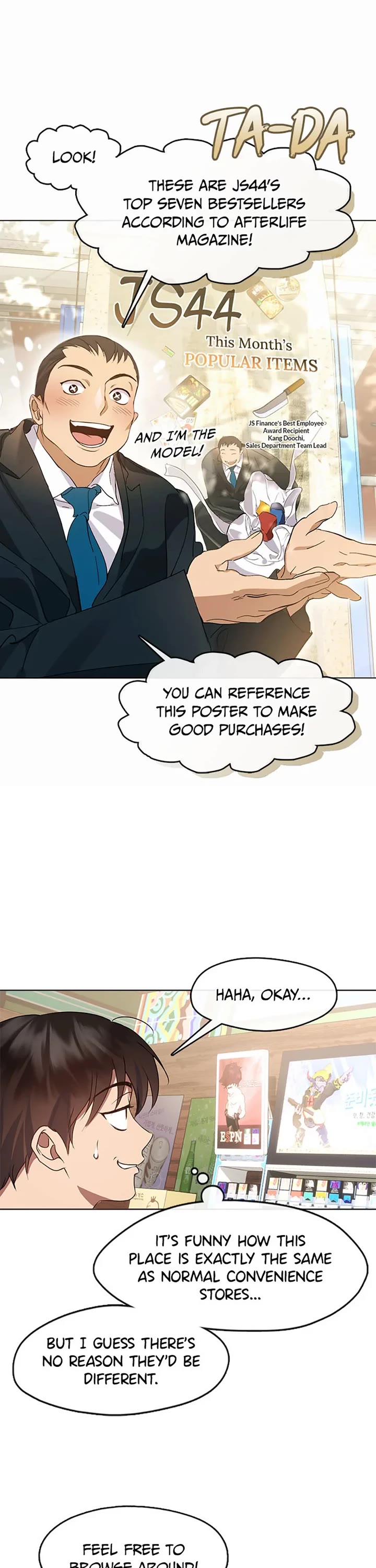 Restaurant in the After Life chapter 39 page 16