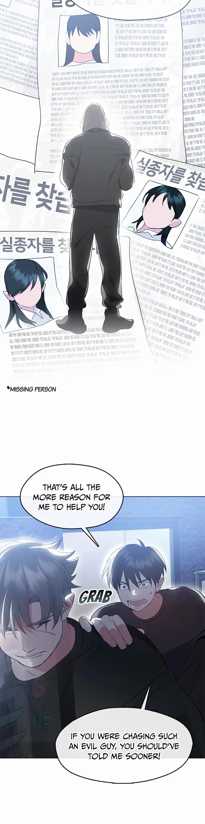 Restaurant in the After Life chapter 41 page 19