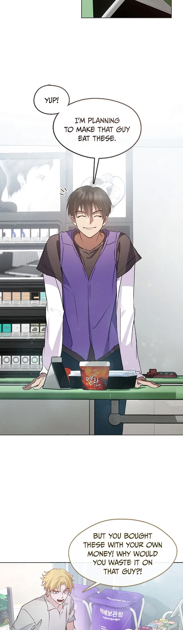 Restaurant in the After Life chapter 42 page 20