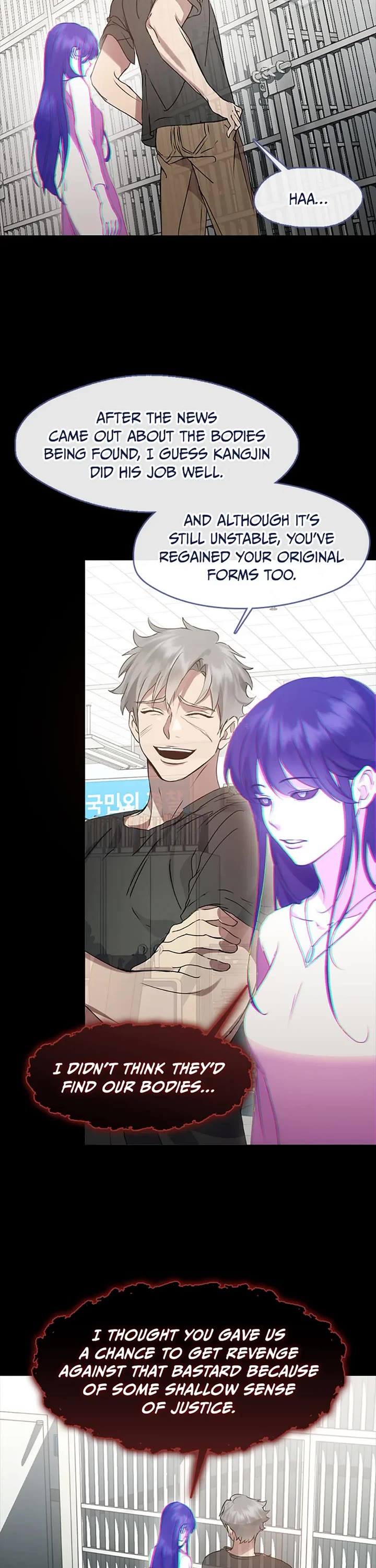 Restaurant in the After Life chapter 45 page 3