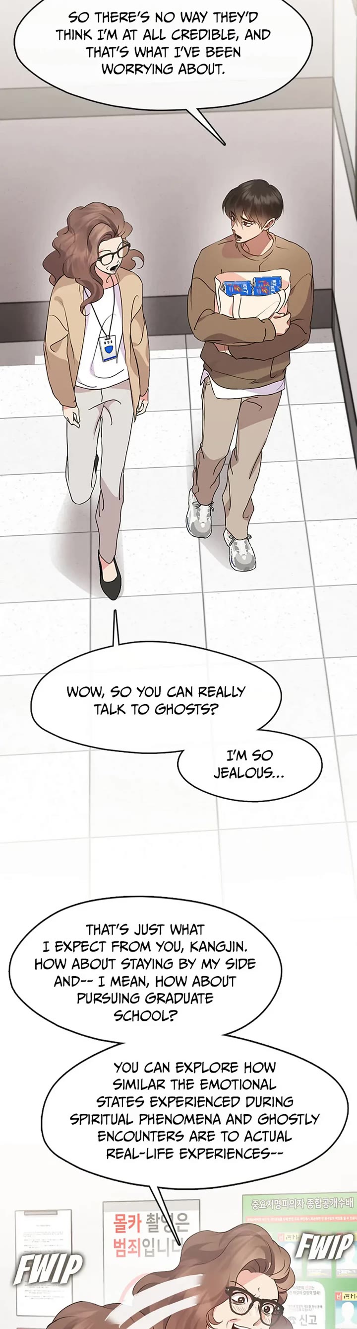 Restaurant in the After Life chapter 46 page 15