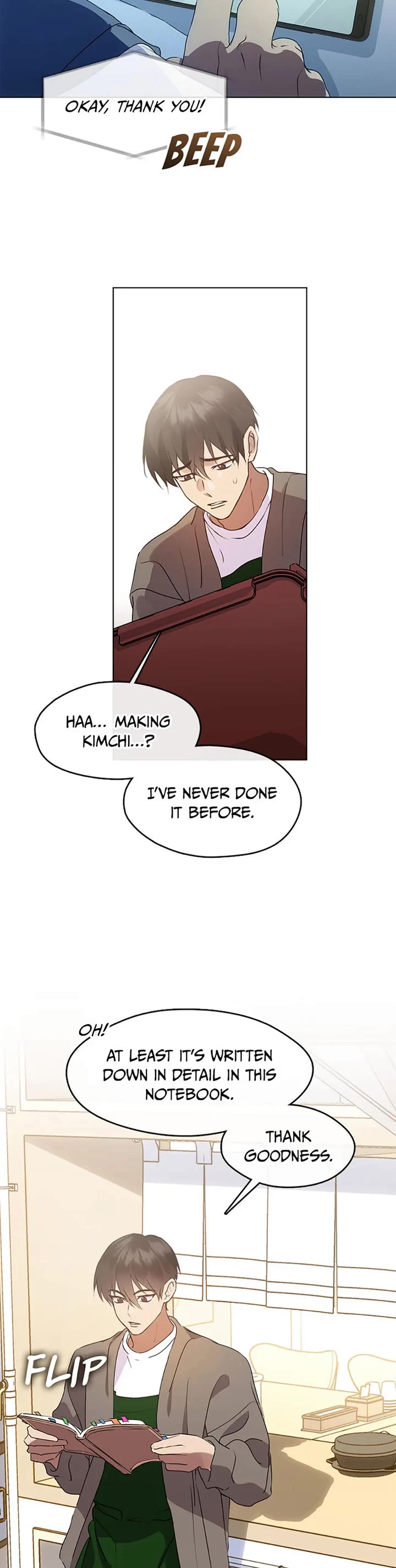 Restaurant in the After Life chapter 49 page 14