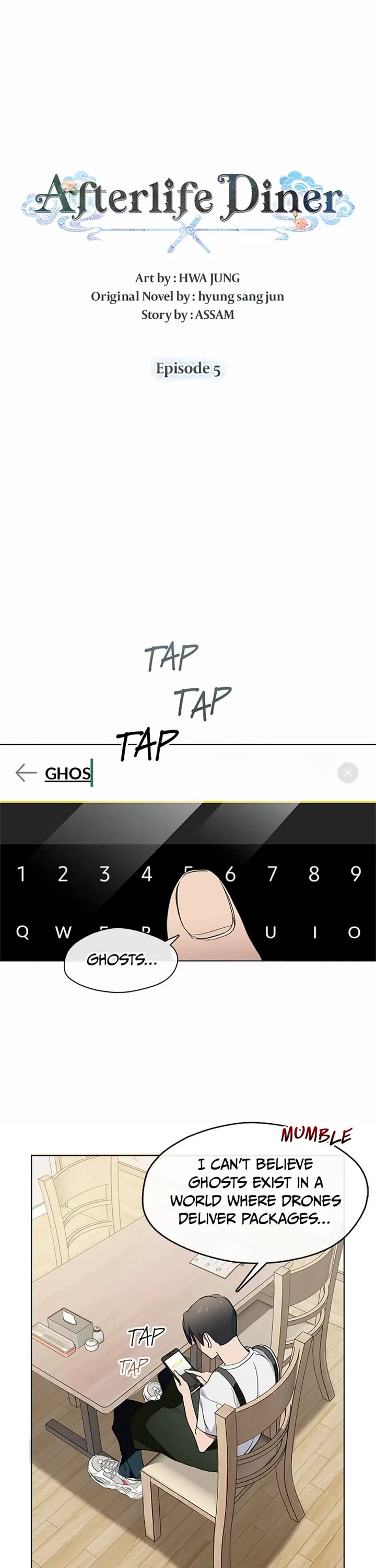 Restaurant in the After Life chapter 5 page 1