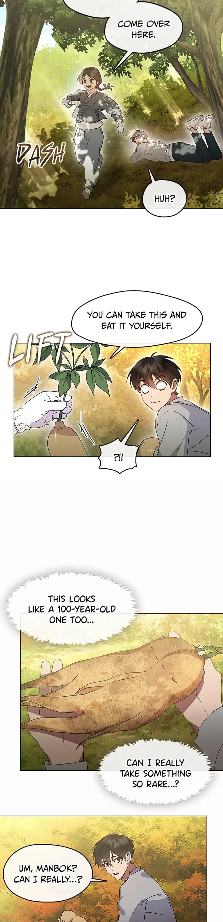 Restaurant in the After Life chapter 51 page 24