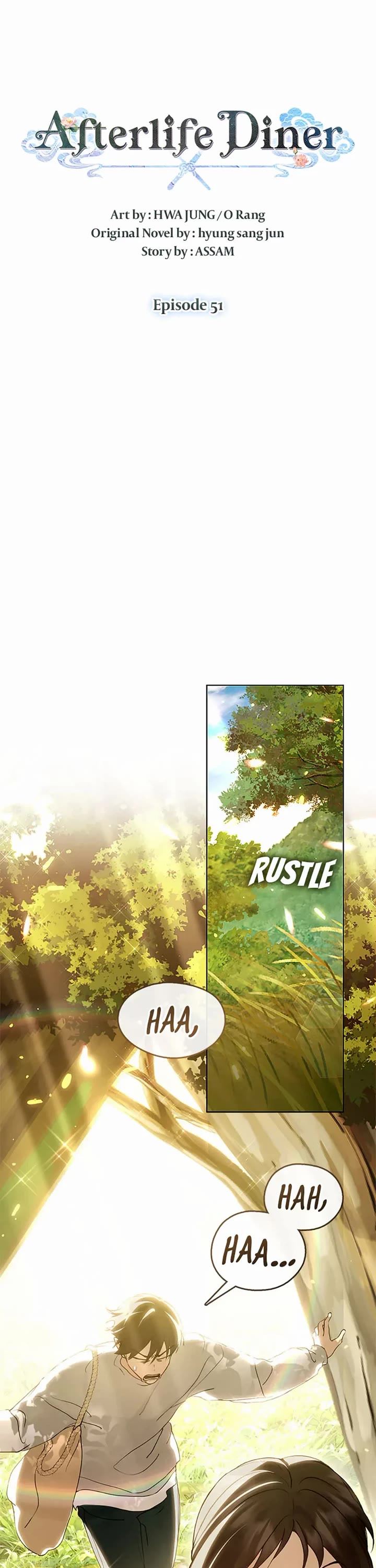 Restaurant in the After Life chapter 51 page 7