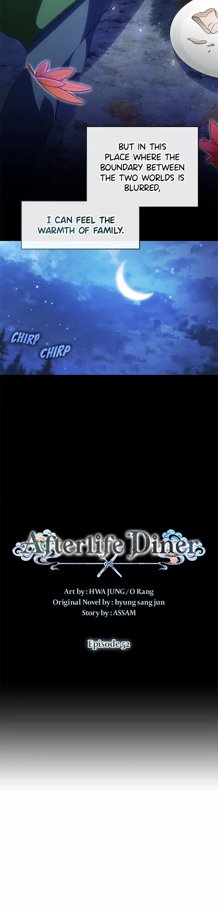 Restaurant in the After Life chapter 52 page 16