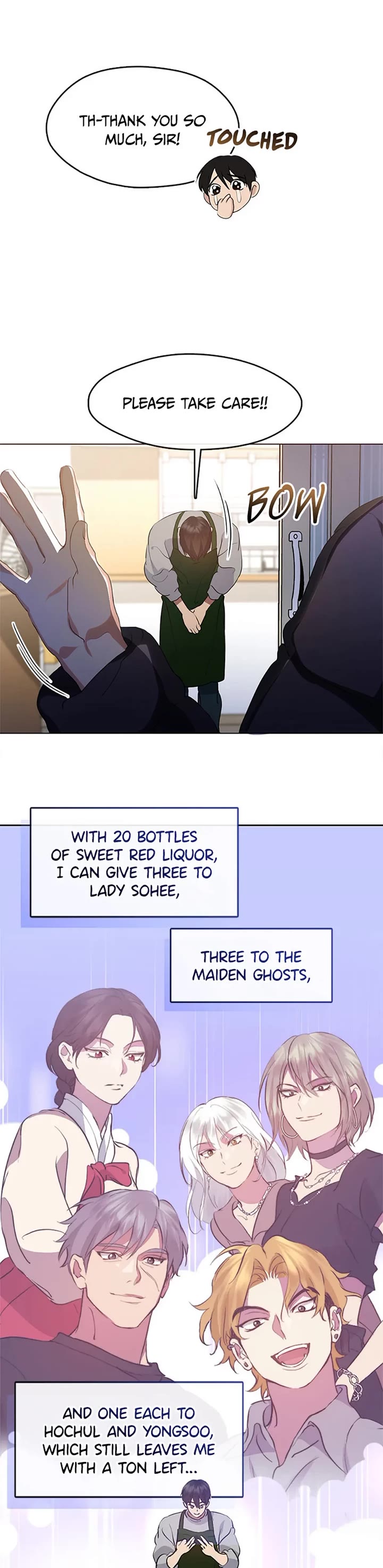 Restaurant in the After Life chapter 53 page 20