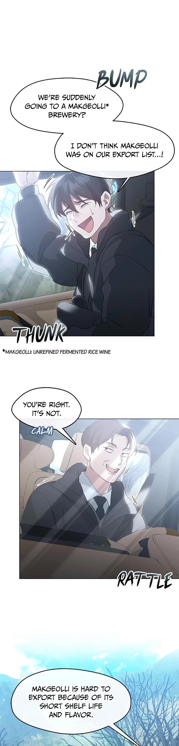 Restaurant in the After Life chapter 55 page 1