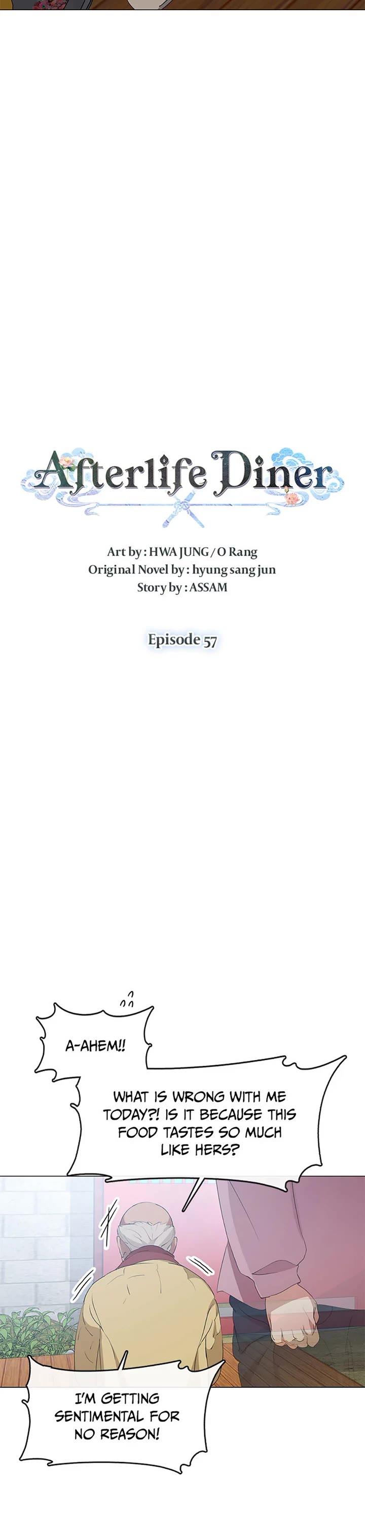 Restaurant in the After Life chapter 57 page 17