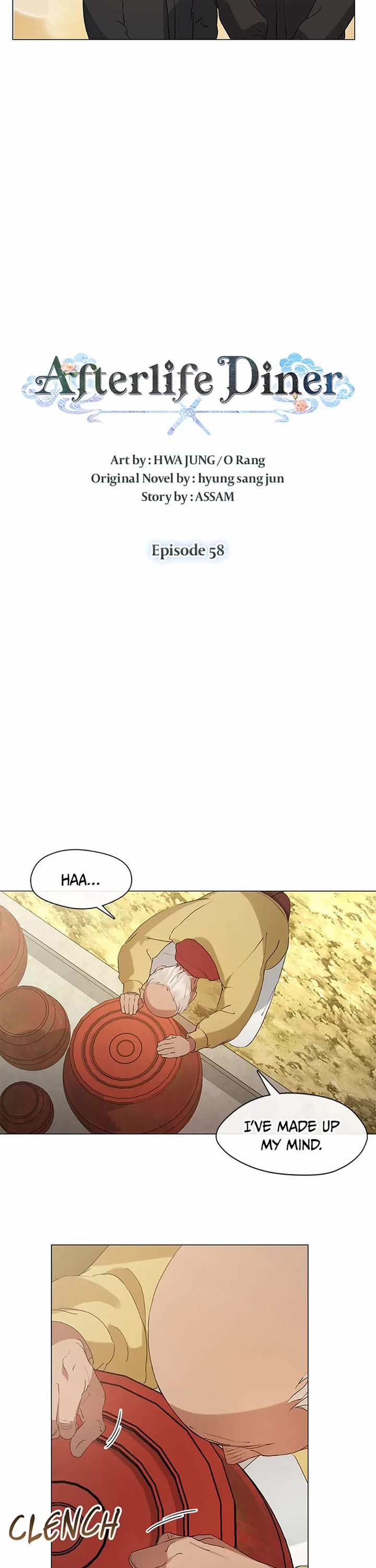 Restaurant in the After Life chapter 58 page 11