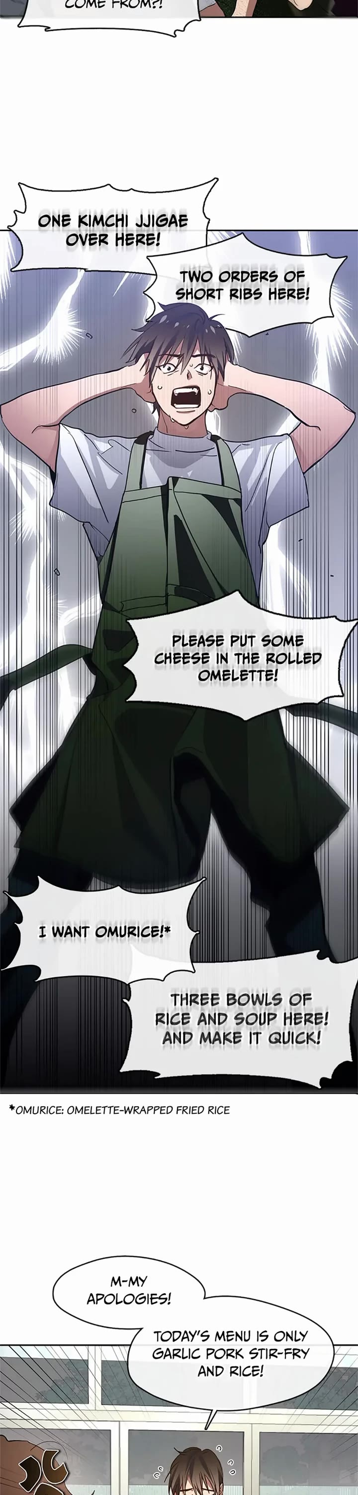 Restaurant in the After Life chapter 6 page 8