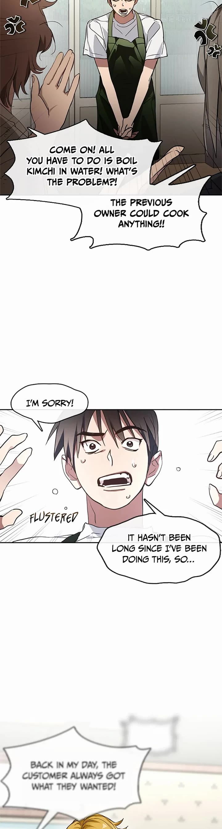 Restaurant in the After Life chapter 6 page 9