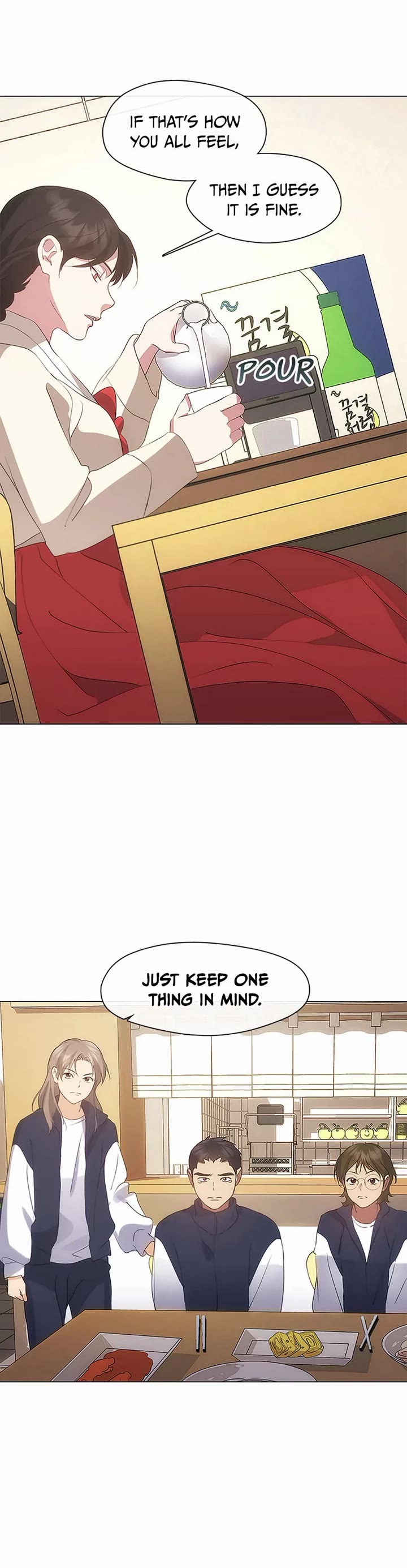 Restaurant in the After Life chapter 63 page 10