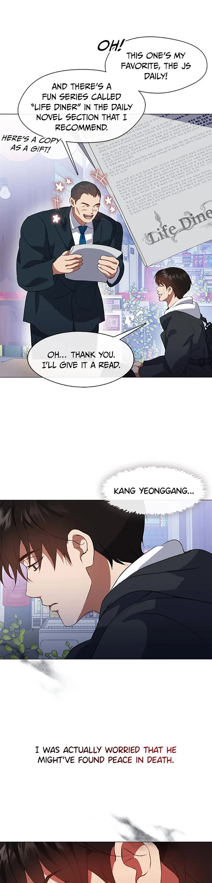 Restaurant in the After Life chapter 64 page 17