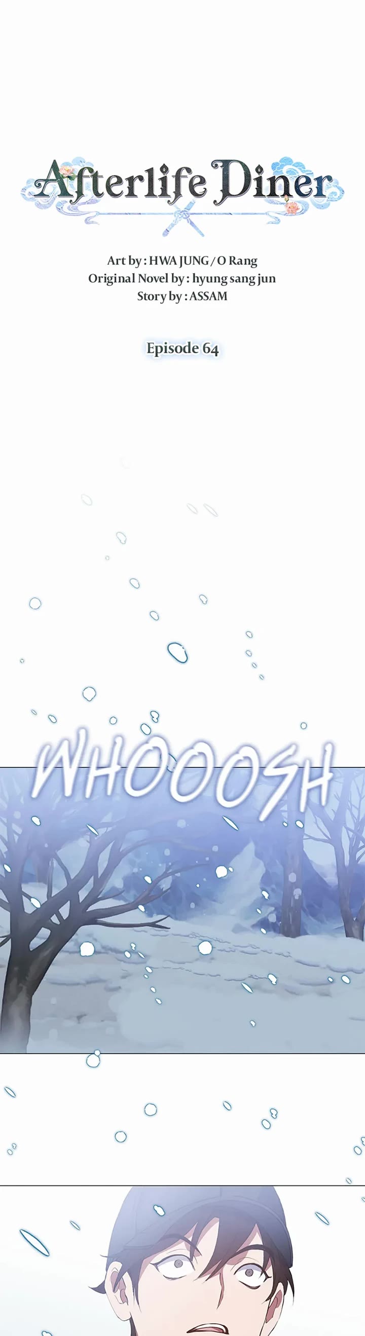 Restaurant in the After Life chapter 64 page 25