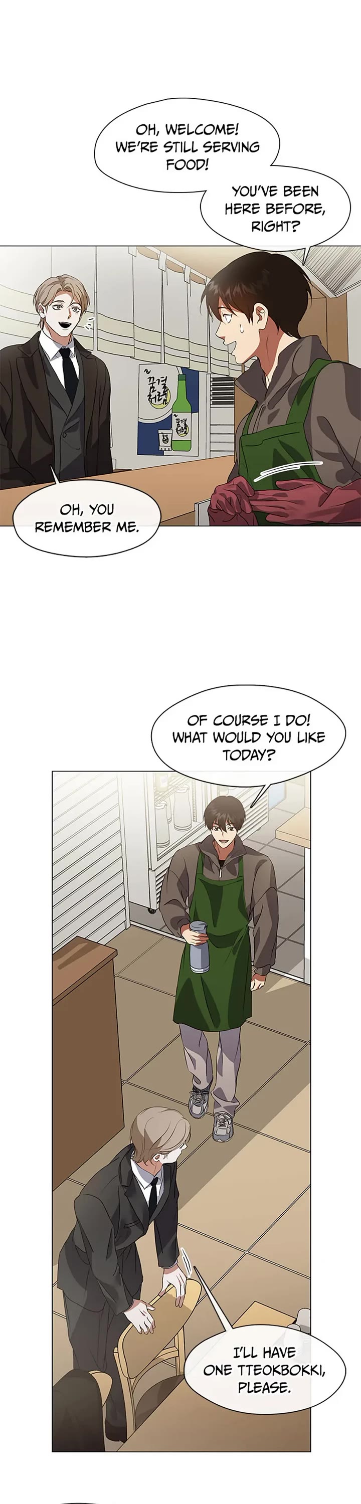 Restaurant in the After Life chapter 66 page 12