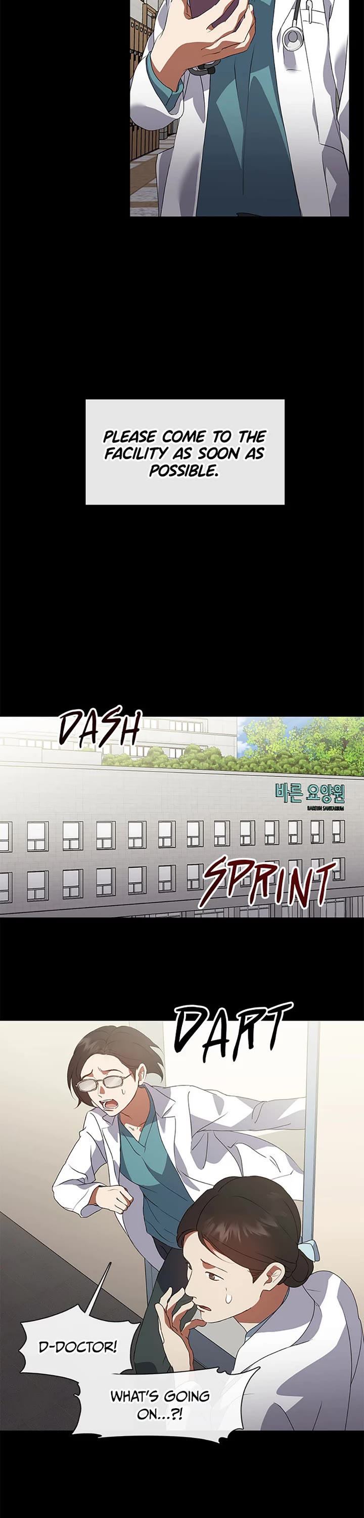 Restaurant in the After Life chapter 68 page 22