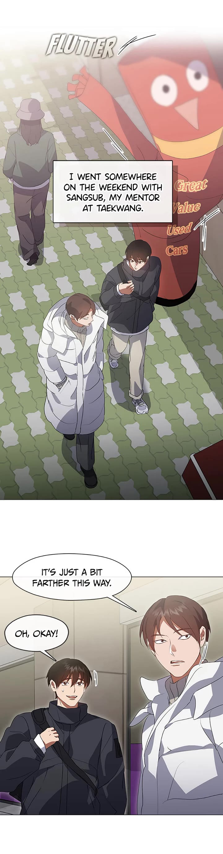 Restaurant in the After Life chapter 69 page 9