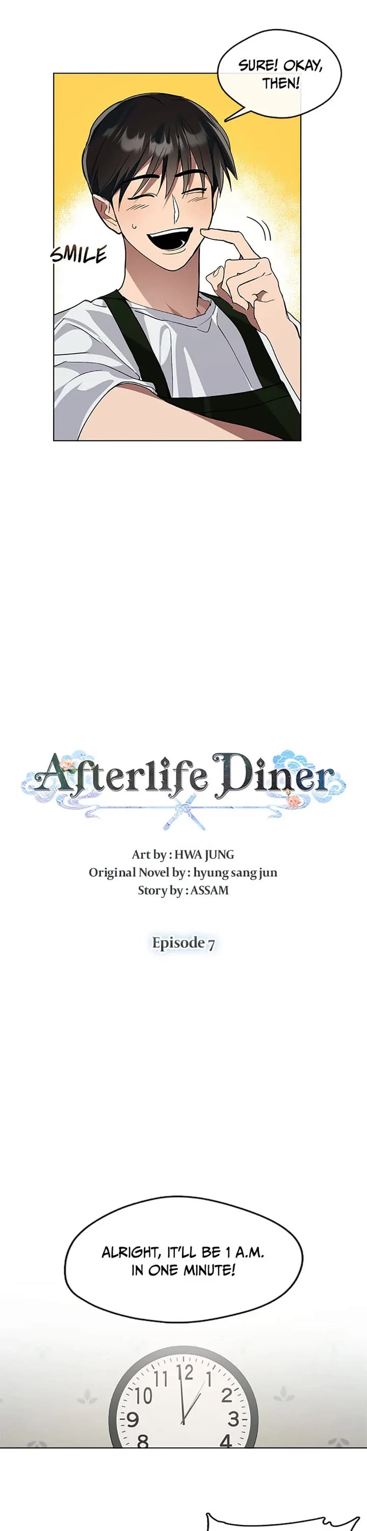 Restaurant in the After Life chapter 7 page 11