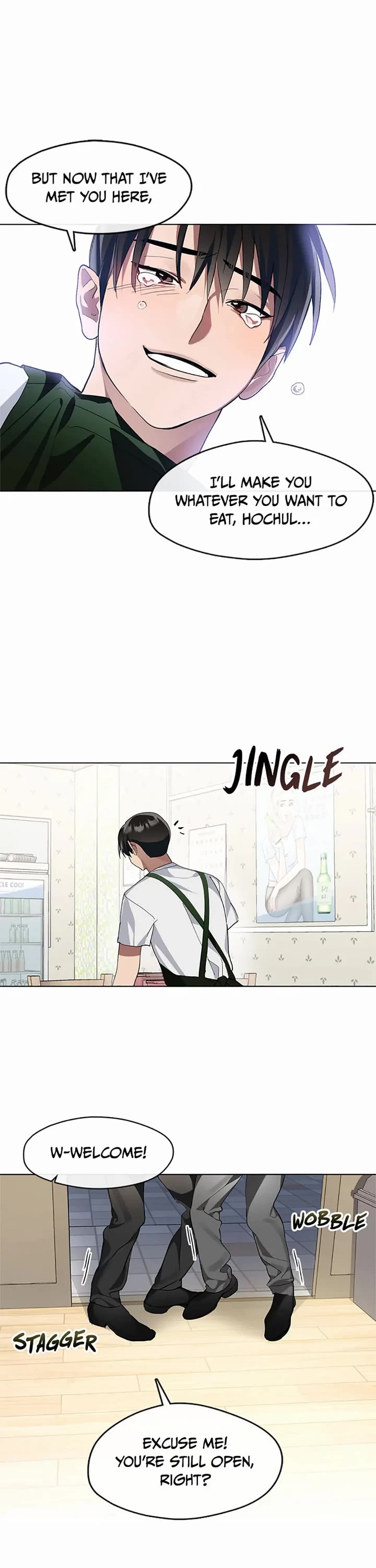 Restaurant in the After Life chapter 7 page 17