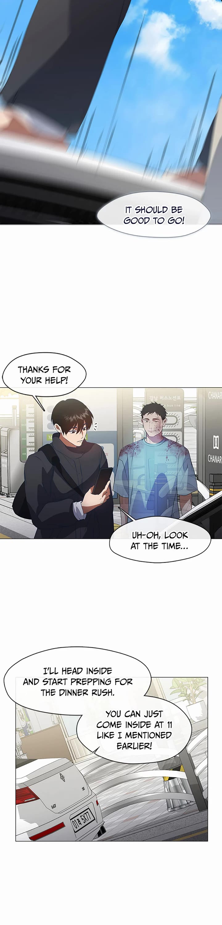 Restaurant in the After Life chapter 71 page 26