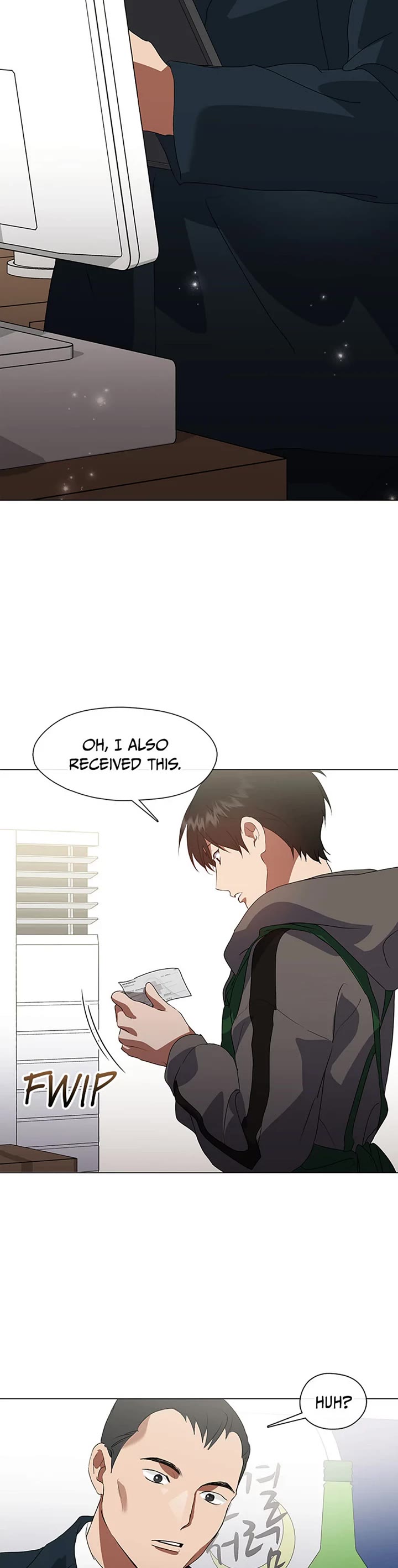 Restaurant in the After Life chapter 73 page 24