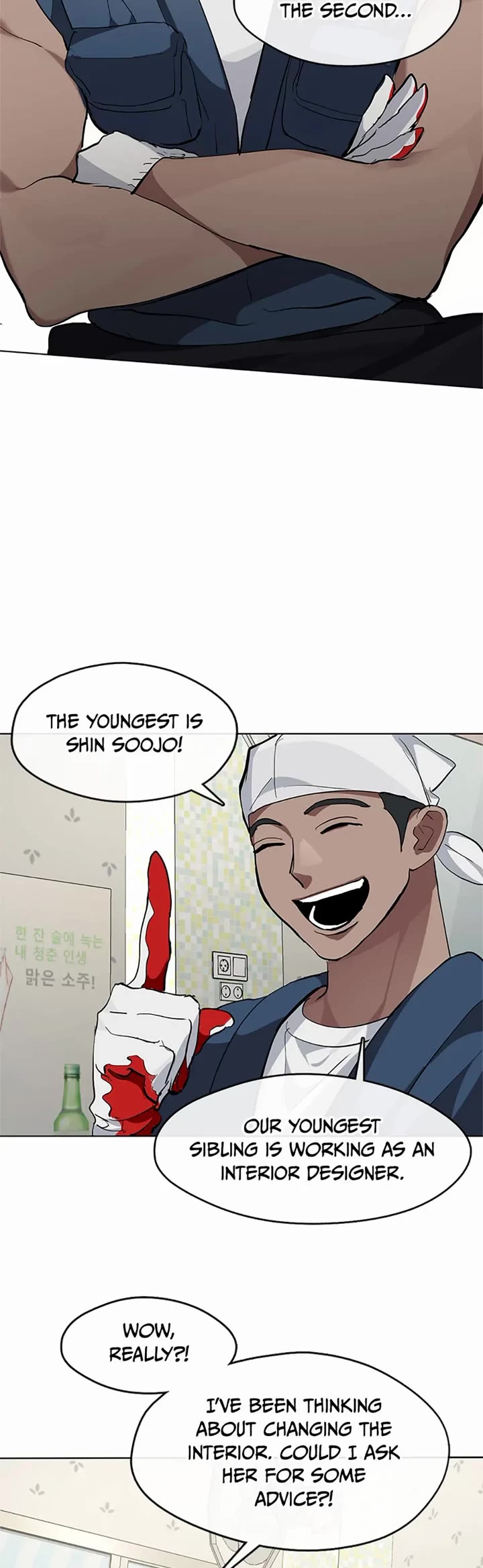 Restaurant in the After Life chapter 8 page 19