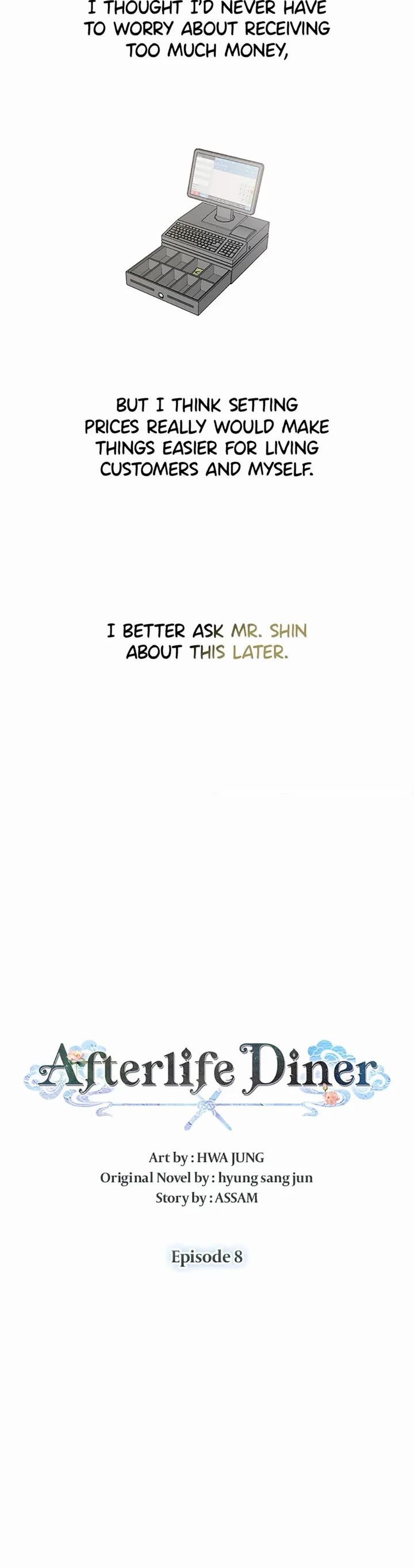 Restaurant in the After Life chapter 8 page 9