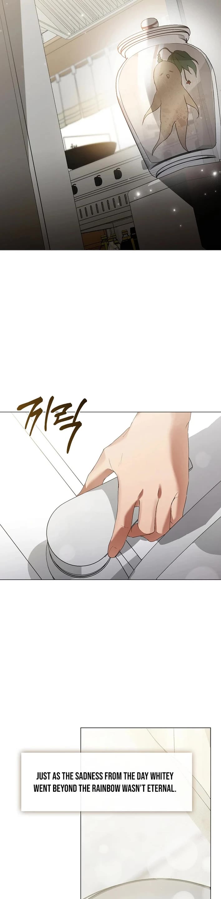 Restaurant in the After Life chapter 91 page 2