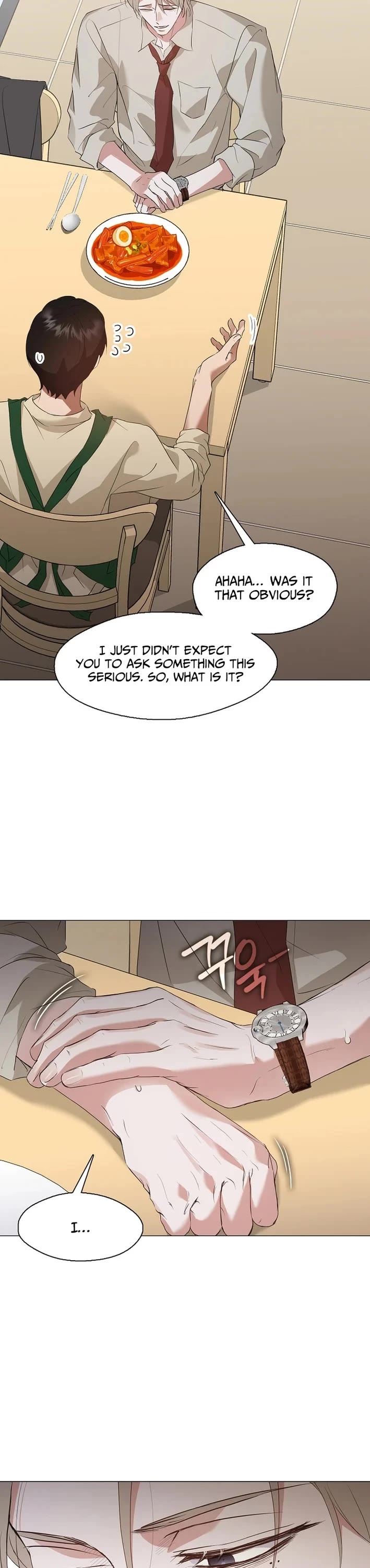 Restaurant in the After Life chapter 91 page 20