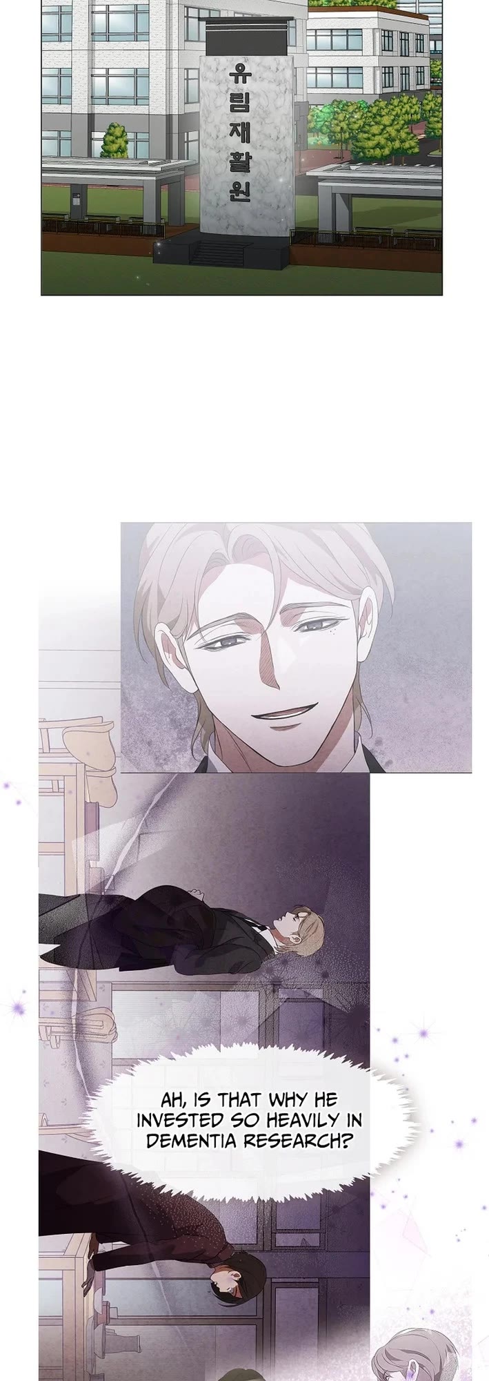 Restaurant in the After Life chapter 91 page 22