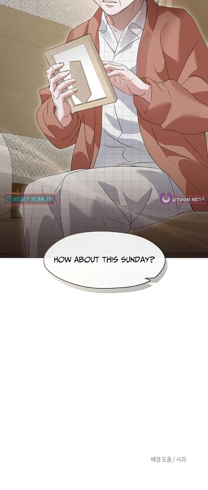 Restaurant in the After Life chapter 91 page 43