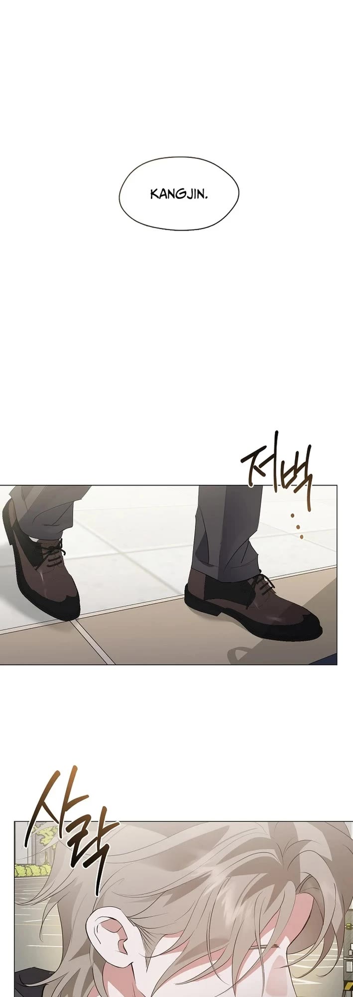 Restaurant in the After Life chapter 91 page 6