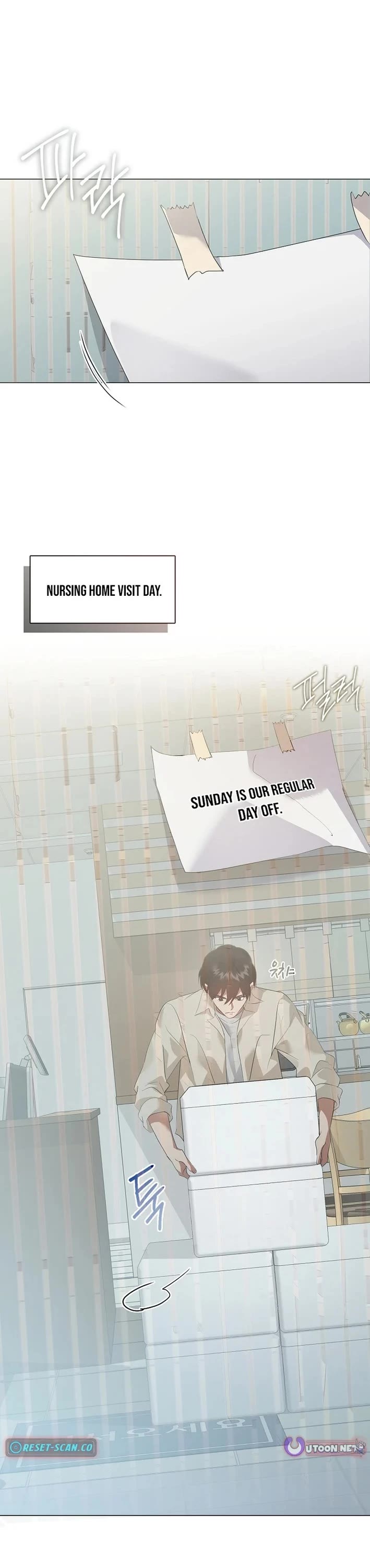 Restaurant in the After Life chapter 92 page 1