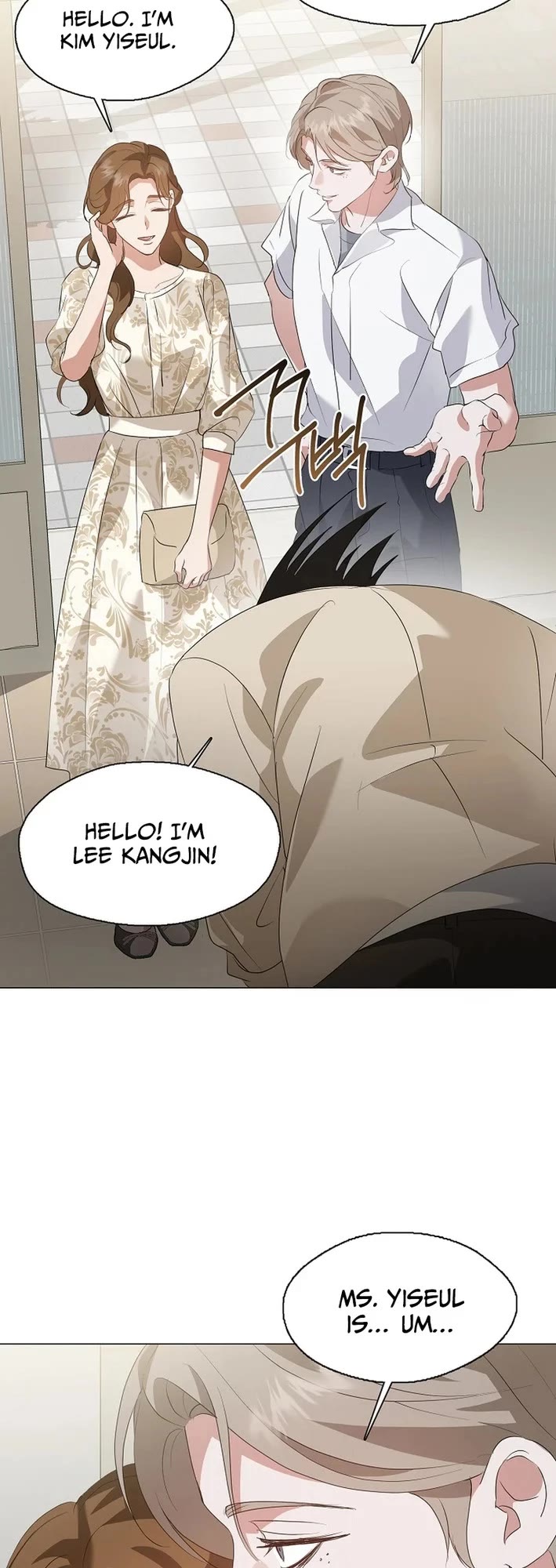 Restaurant in the After Life chapter 92 page 10