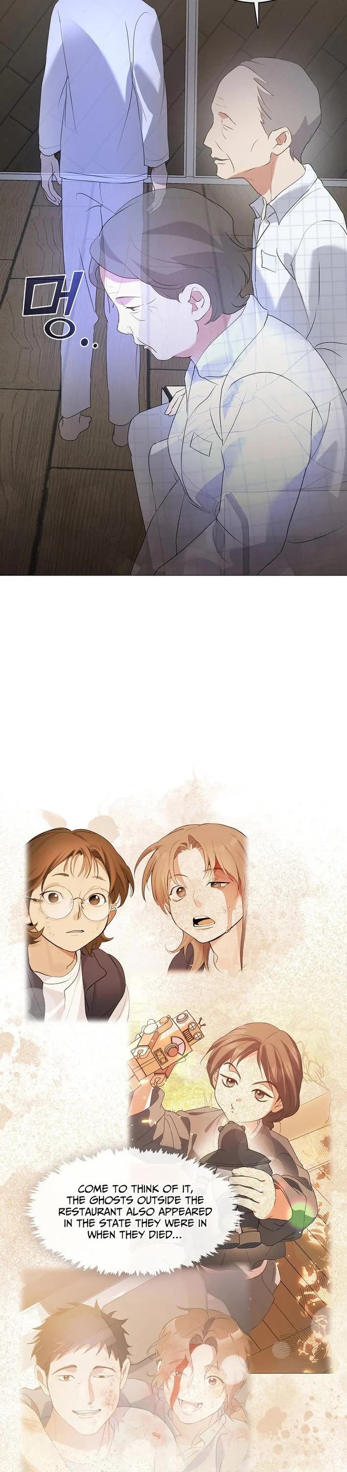 Restaurant in the After Life chapter 92 page 28