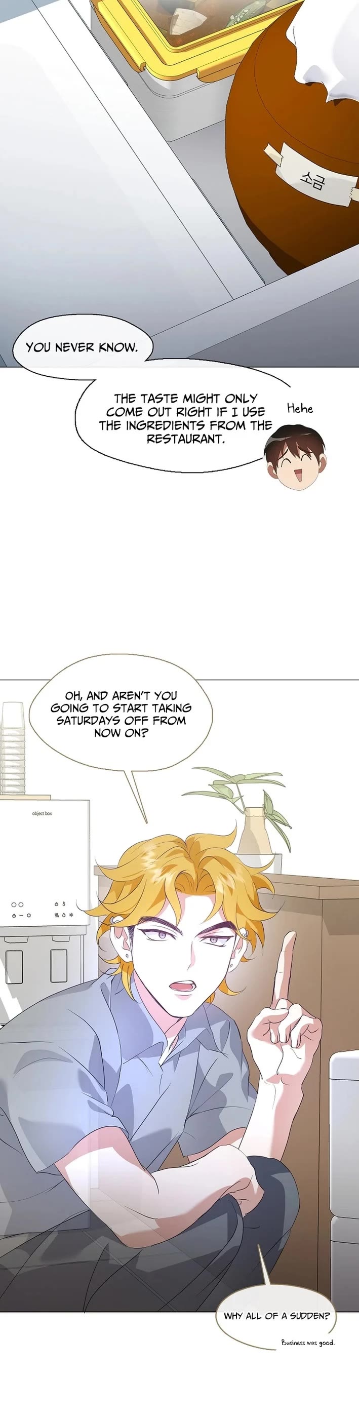 Restaurant in the After Life chapter 92 page 3